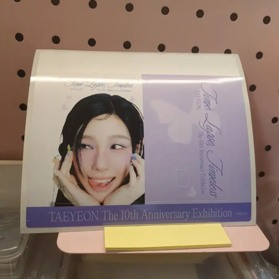 소녀시대 태연 10주년 전시회 포카 커버