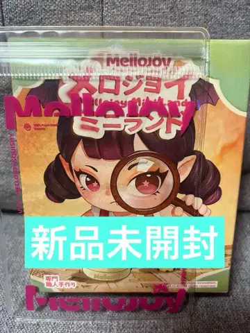 미개봉 Mellojoy 메로조이 미니랜드 미개봉 1상자