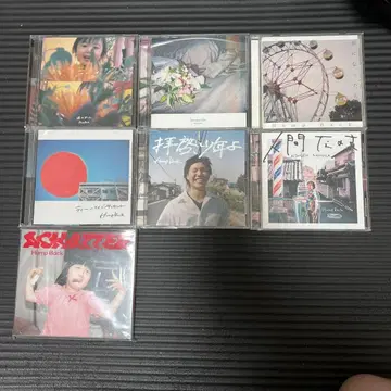 Hump Back CD 7장 세트