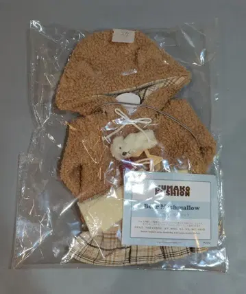 PUYOO DOLL KUMAKO 사이즈 인형 의상 KUMAKO FASHION 곰 마쉬멜로우 세트 브라운