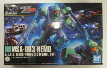 반다이 스피리츠 HGUC 기동전사 Z 건담 네모 150