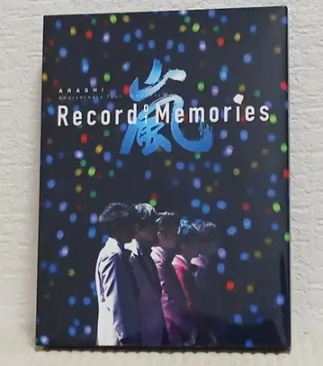 아라시 FILM Record of Memories 정품 한정판 가격 인하 없음 FC 한정
