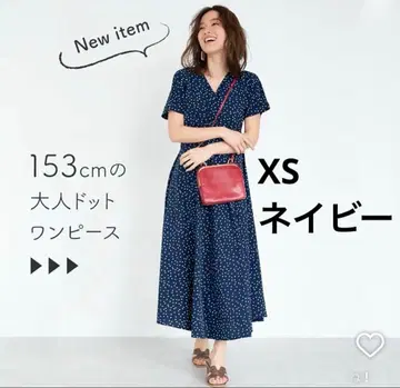 [COHINA] 도트 카슈쿨 원피스 XS 네이비