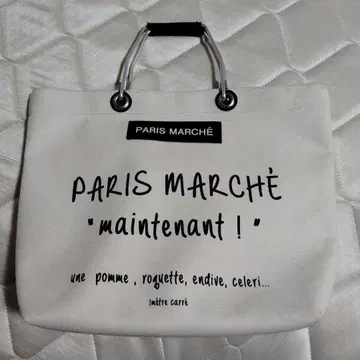 1metrecarre PARIS MARCHE 토트백 화이트