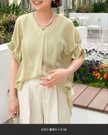 노리즈 발수 쿨 터치 V넥 블라우스:38:머스타드