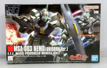 BANDAI SPIRITS HGUC 1/144 반다이 스피리츠판 네모(유니콘 Ver.)/반다이남코판 140