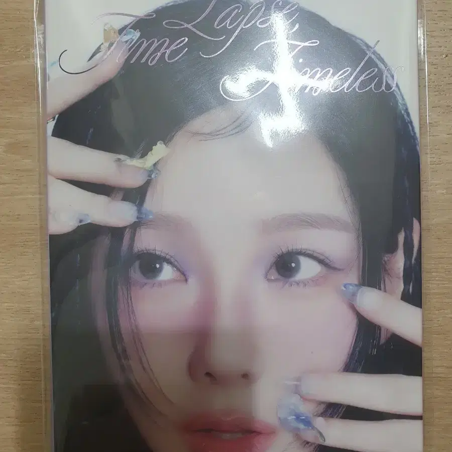 태연 Time Lapse Timeless 10주년 전시회 엽서