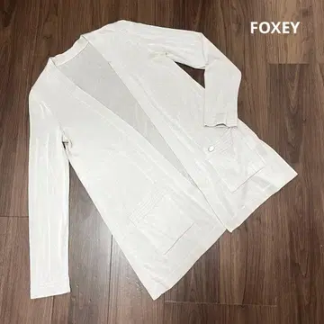 [새상품급] 폭시 FOXEY 코튼 롱 가디건 베이지 얇은 소재