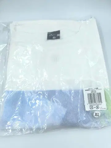 요루시카 이인칭전 오사카 회장 한정판 롱 슬리브 티셔츠 XL 사이즈