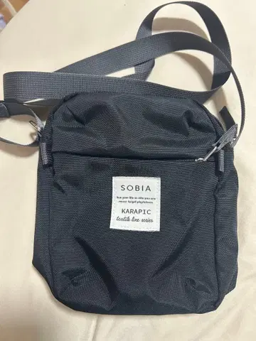 SOBIA KARAPIC 숄더백 3세트