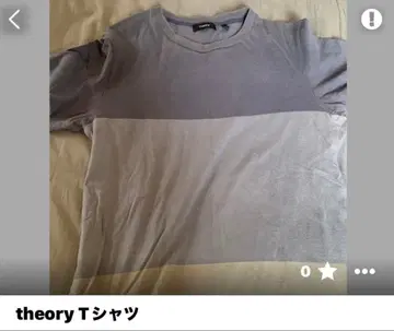 Theory 여성용 반팔 T셔츠