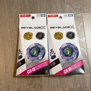 BEYBLADE X 랜덤 부스터 CX-18 브라키오 위프 2개