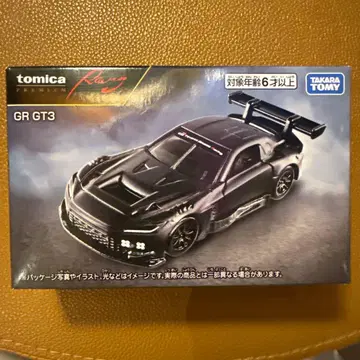 [ 미개봉 새상품 ] 토미카 프리미엄 Racing GR GT3 타카라토미