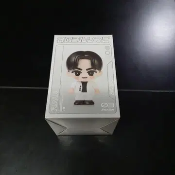 Snow Man 스노치루 소프트 비닐 라울