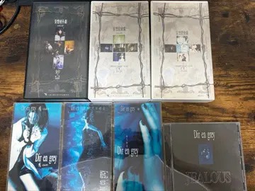 Dir en grey CD VHS 세트