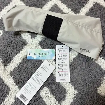 Waterfront COKAGE+ 자동 개폐 양산 55cm 베이지 동레
