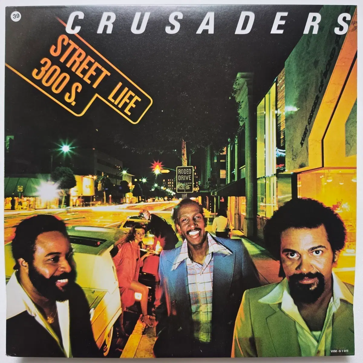 (일본/LP) 크루세이더스 Crusaders - Street Life