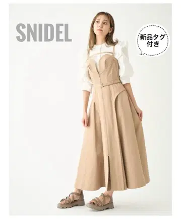 [택 포함 새상품] SNIDEL 프론트 지퍼 점프 스커트 베이지