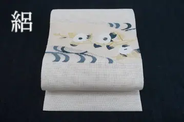 새상품급 후쿠로 오비 여름 오비 명주 짜임 아이보리 꽃 문양 금실 길이 4m 79cm 멋스러운 순수 실크