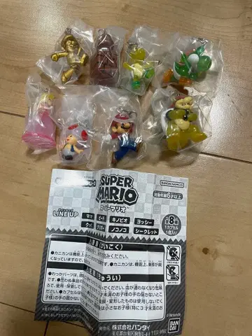 슈퍼 마리오 메지루시 액세서리 2 컴플리트 세트