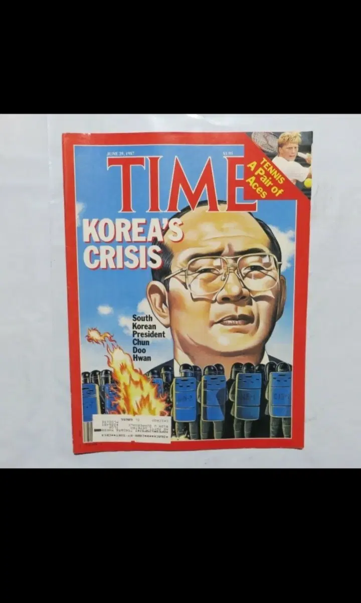 TIME 타임지 1987 전두환 대통령
