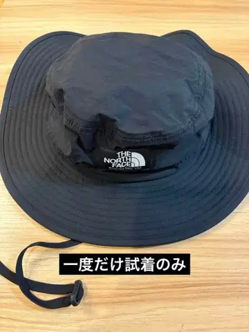 THE NORTH FACE Horizon Hat NN42531 M