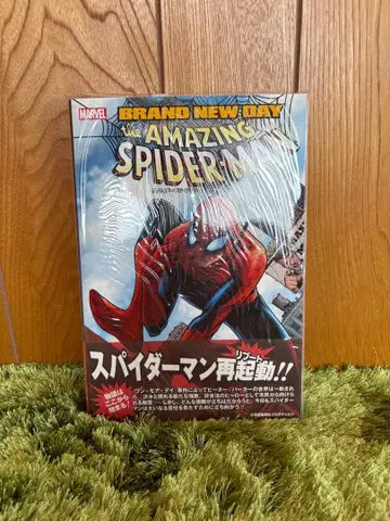 스파이더맨: 브랜뉴 데이 1 MARVEL 아메리칸 코믹스