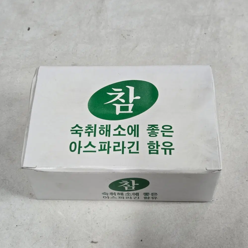 레트로 옛날술자료 .소주잔 . 숙취해소에 좋은. 참소주 유리잔. 6개 미사용 잔