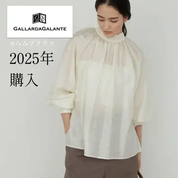 개럴개런트/2025/린넨 혼방 전후 2WAY 시어 보타이 블라우스 화이트 계열