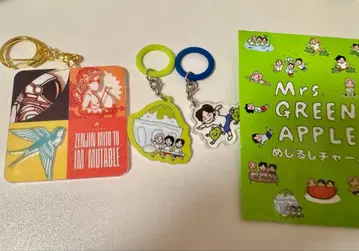Mrs. GREEN APPLE 여름 굿즈 표식 참