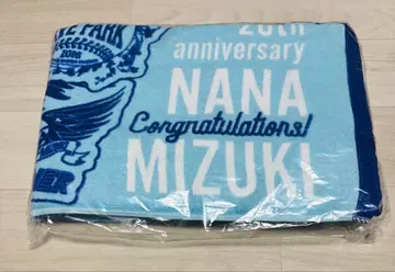 미즈키 나나 비치 타월 20th ANNIVERSARY 팬클럽 한정판 새상품