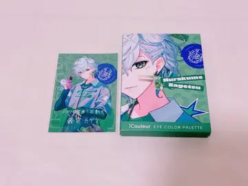 니지산지 iCoulenr 아이섀도 팔레트 무라쿠모 카게츠