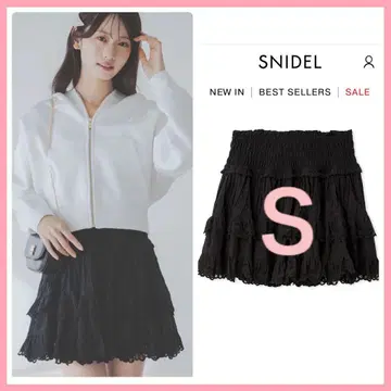 완판 색상 택 포함 새상품 SNIDEL 코튼 프릴 스카숏 팬츠