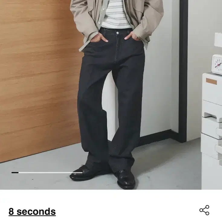 에잇세컨즈(바지, 반팔 셔츠)