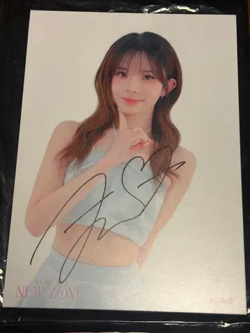 tripleS 코토네 친필 사인 보드 럭키 드로우