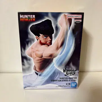 HUNTER x HUNTER VIBRATION STARS 너클