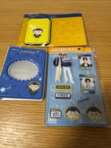 JuniorMark 굿즈 묶음 판매