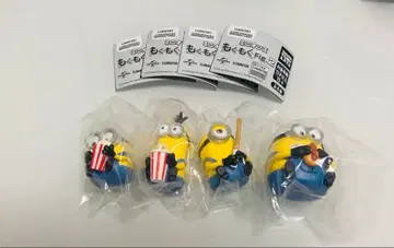 [ 새상품 미사용 ] 미니언즈 모구모구Fig.2 전 4종 컴플리트 세트