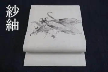 미사용품 여름 오비 나고야 오비 샤츠무기 옥수수 귀뚜라미 길이 3m 60cm 순수 실크