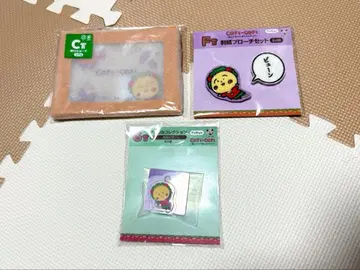 후류 복권 코지코지 3세트