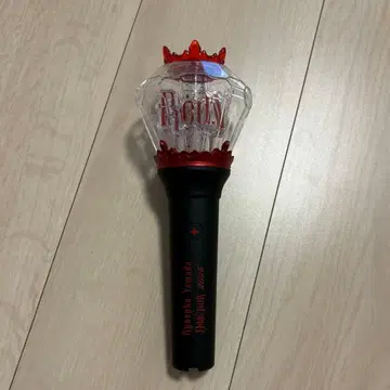 Ryosuke Yamada 응원봉 2026 Are you Red.Y?