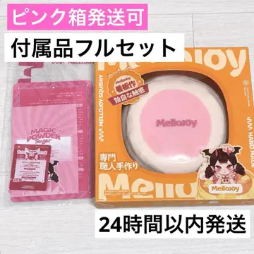 Mellojoy 딸기 수플레 핑크 수플레 L