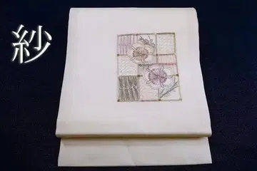 나고야 오비 여름 오비 여름 모시 베이지 꽃 문양 격자 문양 자수 길이 3m 67.5cm 순수 실크