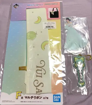 FRUITS ZIPPER 제일복권