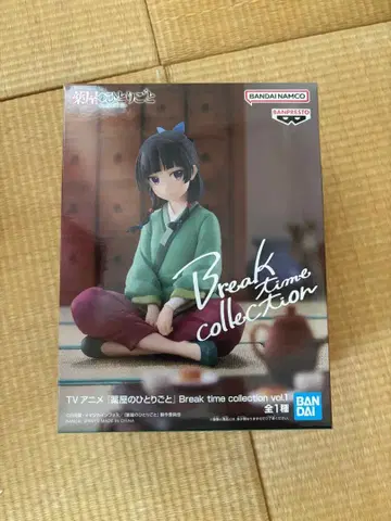약사의 혼잣말 마오마오 피규어 Break time collection