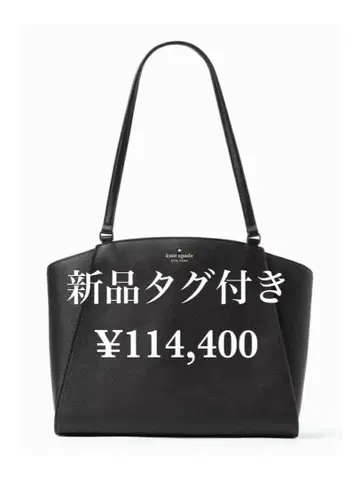 새상품 kate spade 가죽 토트백 블랙 [ A4 사이즈 ] 출퇴근