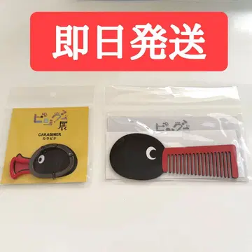 [ 한정판 ] 핑구전 헤어콤