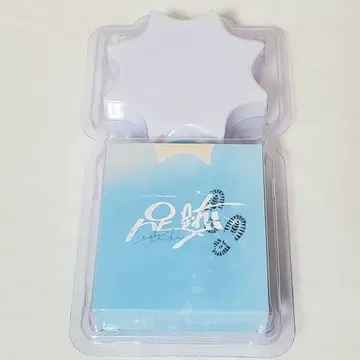 니지산지 카이다 하루 응원봉