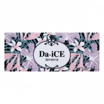 Da-iCE PHASE4 타월