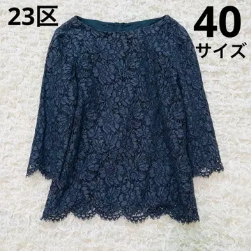 [ 새상품급 ] 23구 레이스 7부 소매 백지퍼 네이비 블라우스 상의 40